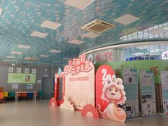 -广州市天河区少年宫