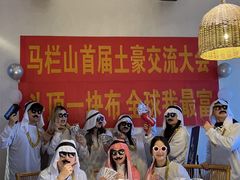 -不二·民谣音乐餐吧(长沙店)
