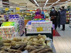 -幸福荣耀生鲜超市(和平街店)