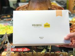 -美罗城