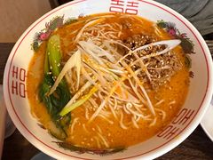 日式担担面-拉面莊夢語＆中华料理八椿