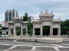 -梅溪牌坊