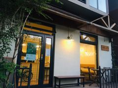 门面-Cafe Villa