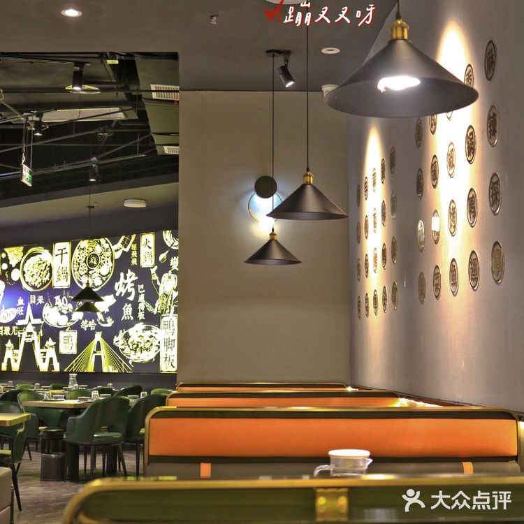 ⭕一个人干饭去哪儿？？|啃鸭🐤爪爪当然是很好的选择