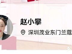 -茂业百货(东门店)