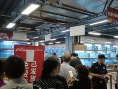 -渔人湾码头海鲜市场负二楼