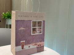 -奈雪的茶(湖滨银泰in77C区PRO店)