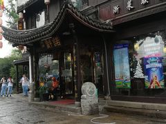 -诺鲜酒店(月河店)