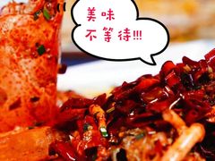 -四川小胡子海鲜(丁村万人海鲜广场店)