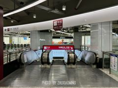 -东方体育中心(地铁站)