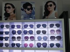 -造寸眼镜·蔡司官方授权店(东门店)