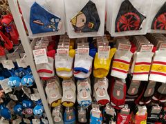 -名创优品(北京新中关购物中心地铁层店)