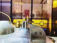 -金正海悦大酒店·法式铁板烧·演绎(海悦天地购物广场店)