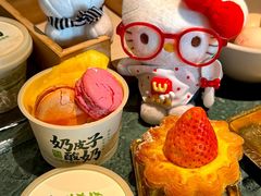 -牛New寿喜烧(龙湖金沙天街店)