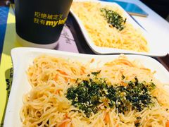-真功夫(环市中路店)