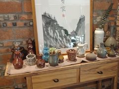 -远山有窑