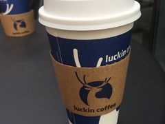 -瑞幸咖啡(北工大理科楼店)