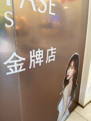 -LJOY丽锦造型·烫发染发