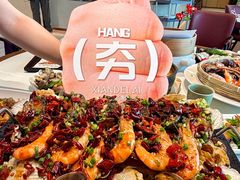 -鲜得莱渔港·小平岛海胆馆(七贤岭店)
