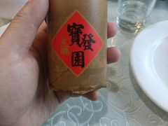 -宝发园名菜馆