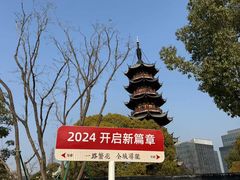 -龙华寺