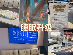 -中原麦购时代广场(南市店)