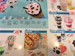 -DQ冰淇淋(天津麦购店)