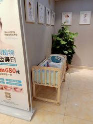 -Dr.林醫生产后修复·配方产康(南京江宁万达店)