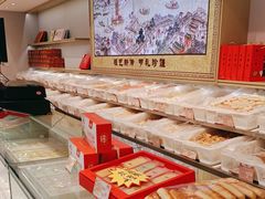 -大桥道食品商店(咸阳路店)