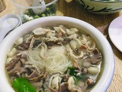 -古街捞化牛杂(井大店)