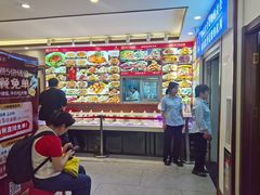 -惠宾饭庄(中山路店)