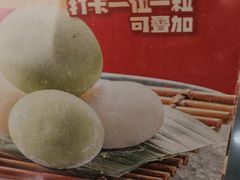 -古田居·特色寿司料理(骏欣中心店)