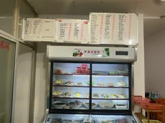 -品雅轩农家乐