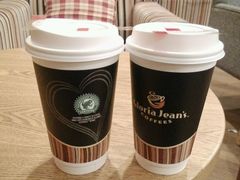 -Gloria Jean's Coffees