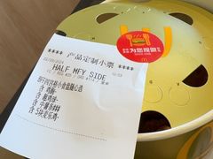 -麦当劳(军博店)
