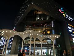 -新荟城(望京店)
