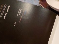 -A One Kitchen·南京精菜馆(德基广场店)