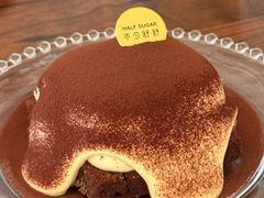 -半勺舒舒(太乙店)