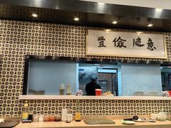 -南八仙·老上海味道(南京东路店)