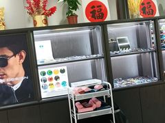 -宏宇眼镜蔡司依视路折扣店(兆佳眼镜城店)