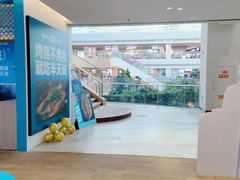 -半天妖烤鱼(大兴大悦春风里店)