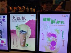 -CoCo都可(嘉定大融城店)