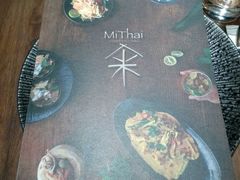 菜单-米泰MiThai