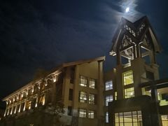 -韶关经律论国际酒店温泉