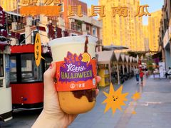 酷脆贝贝南瓜-古茗(龙汇广场店)