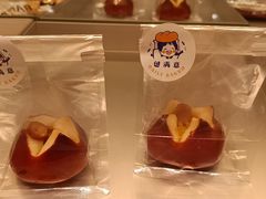 -包满意面包糕点(东坝店)