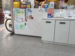 -四月宠物医院·猫专科·心脏专科·内科(转塘店)
