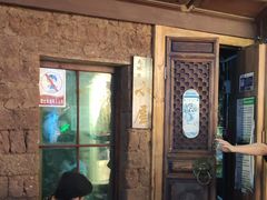 -大冰的小屋