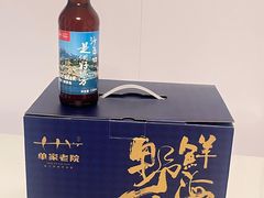 -单家老院·院子里的青岛菜(沙子口店)