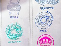 -盘龙城遗址博物院